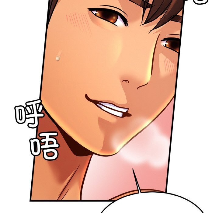 第54话 - 第24.jpg页
