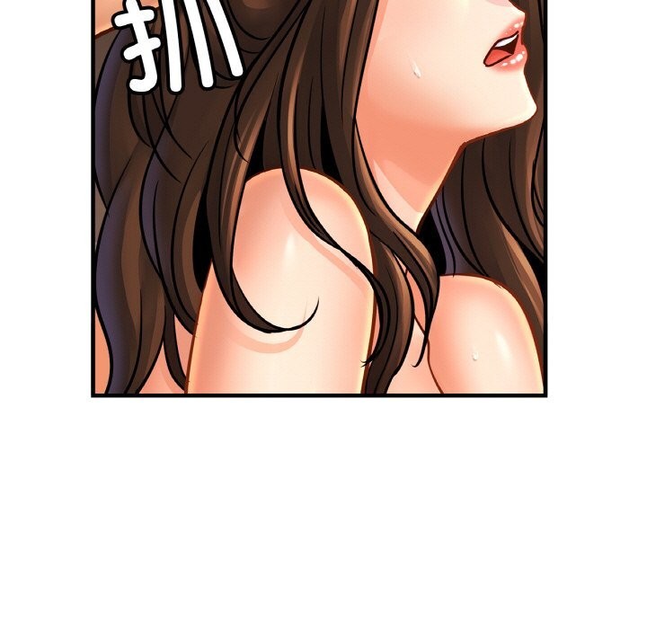 第54话 - 第47.jpg页