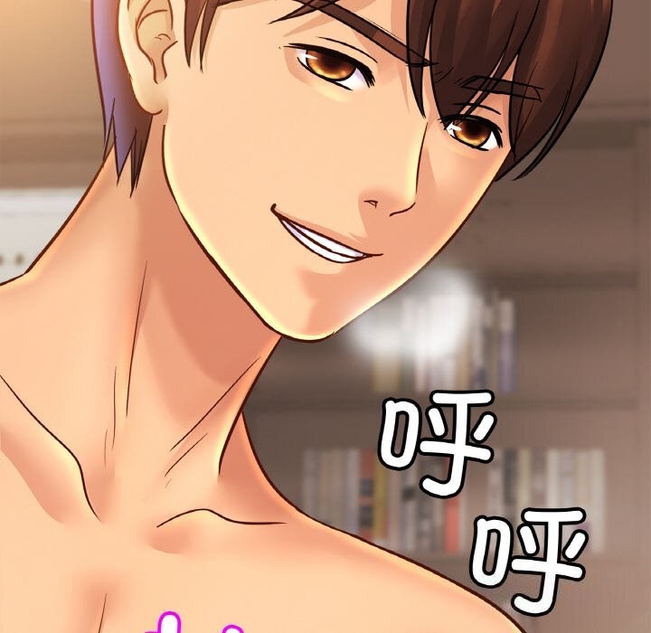 第54话 - 第59.jpg页