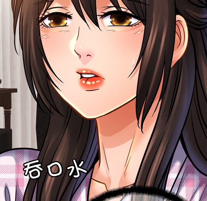 第54话 - 第65.jpg页