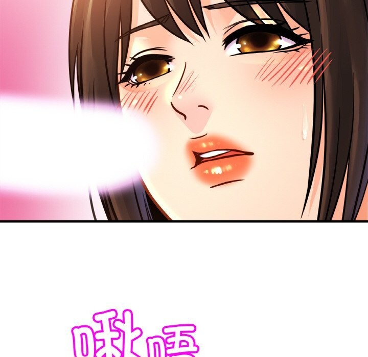 第54话 - 第71.jpg页