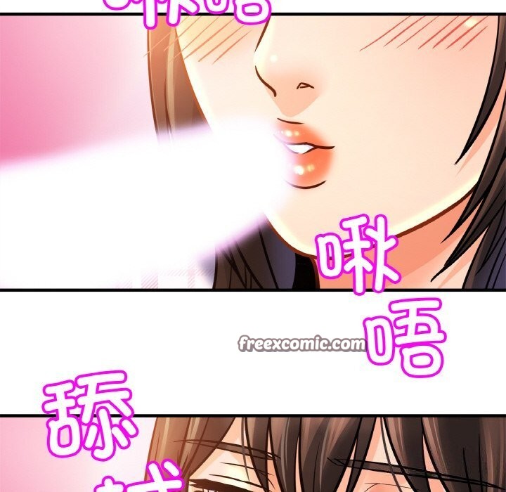 第54话 - 第72.jpg页