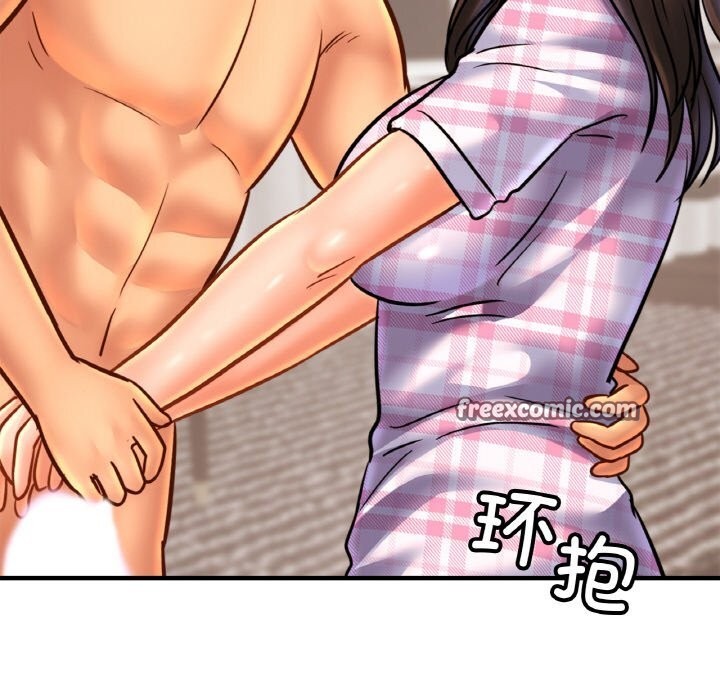 第54话 - 第90.jpg页