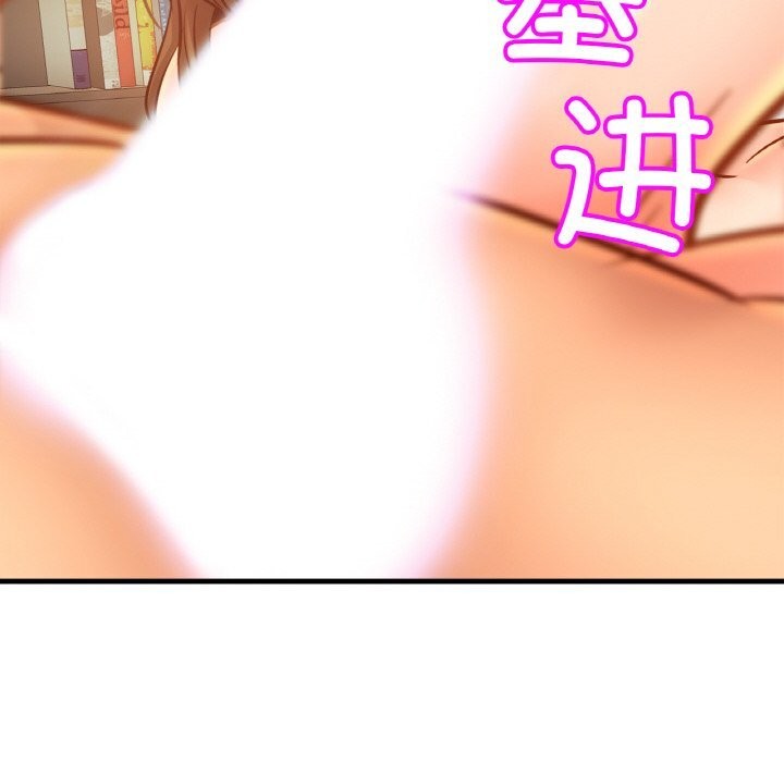 第54话 - 第102.jpg页