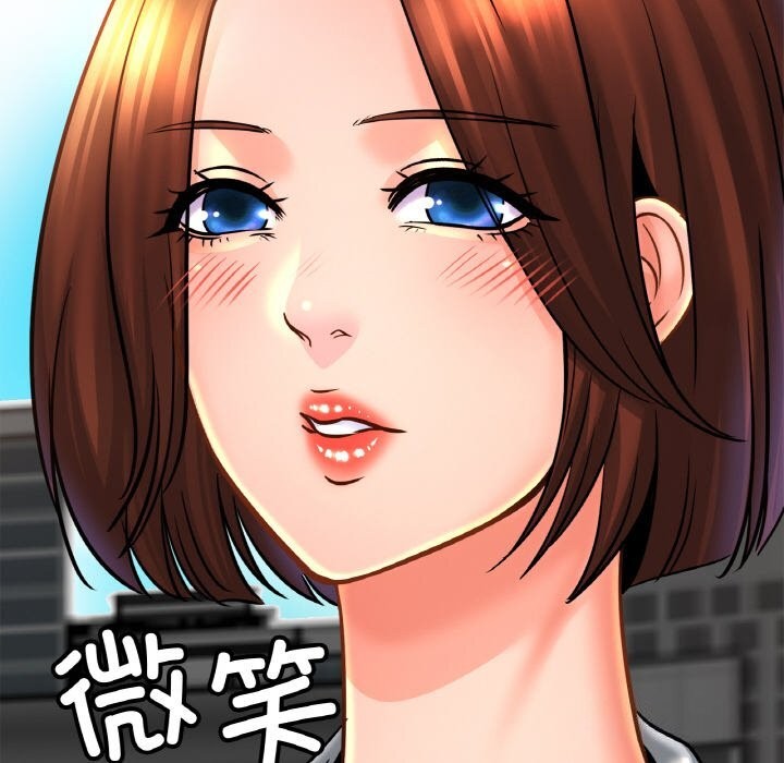 第54话 - 第133.jpg页