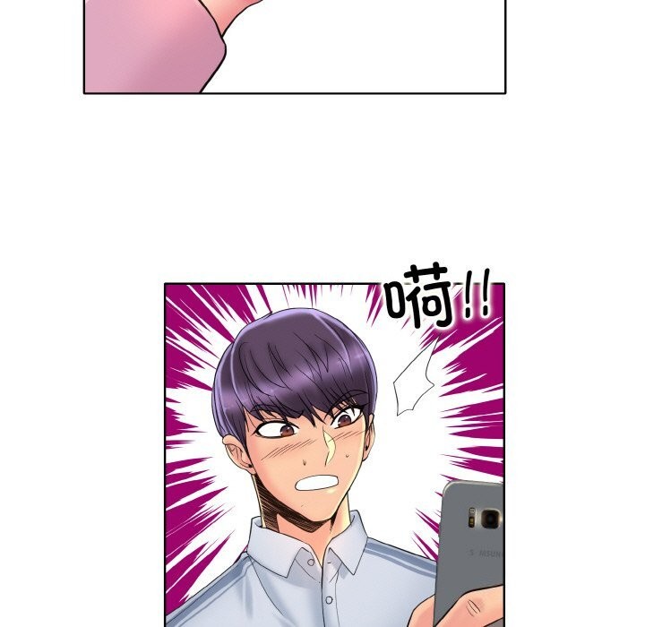 第42话 - 第7.jpg页