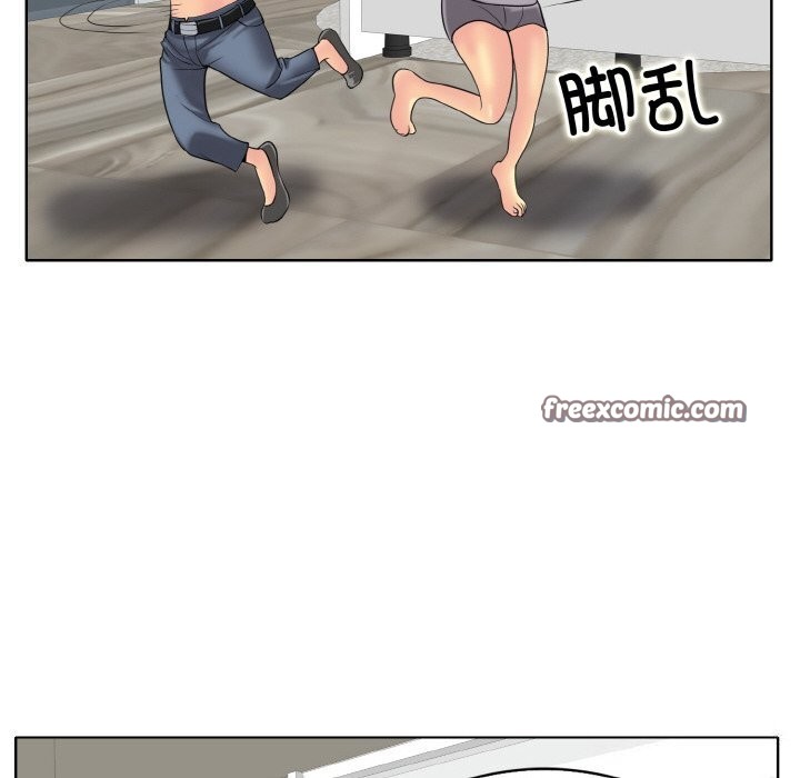 第42话 - 第36.jpg页