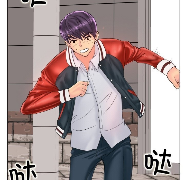 第42话 - 第41.jpg页