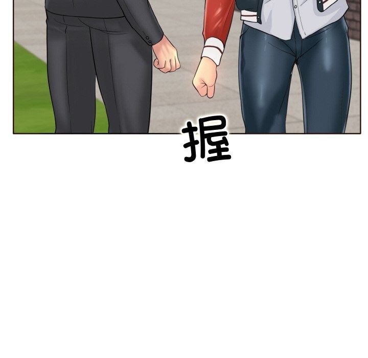 第42话 - 第70.jpg页