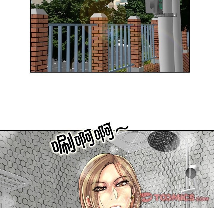 第42话 - 第104.jpg页