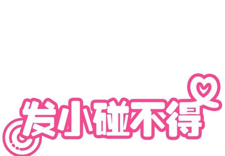 第41话 - 第2.jpg页