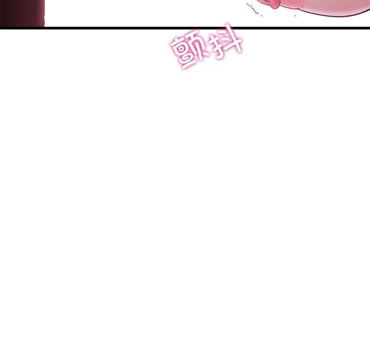 第41话 - 第6.jpg页