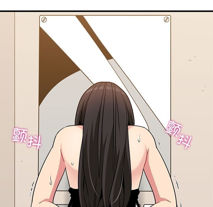 第41话 - 第7.jpg页