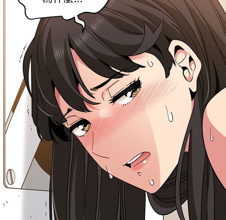 第41话 - 第10.jpg页