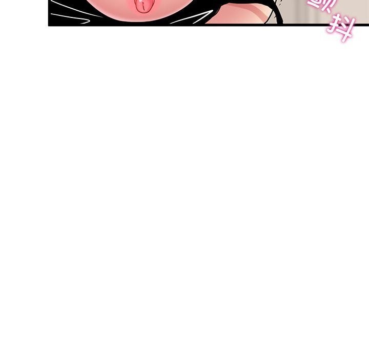 第41话 - 第19.jpg页