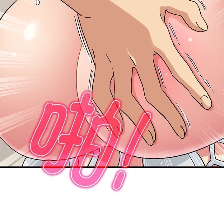第41话 - 第23.jpg页