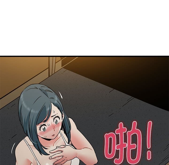 第41话 - 第27.jpg页