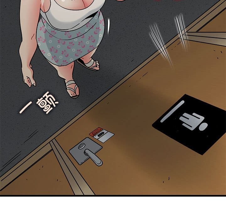 第41话 - 第28.jpg页