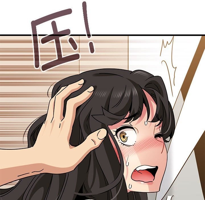 第41话 - 第37.jpg页