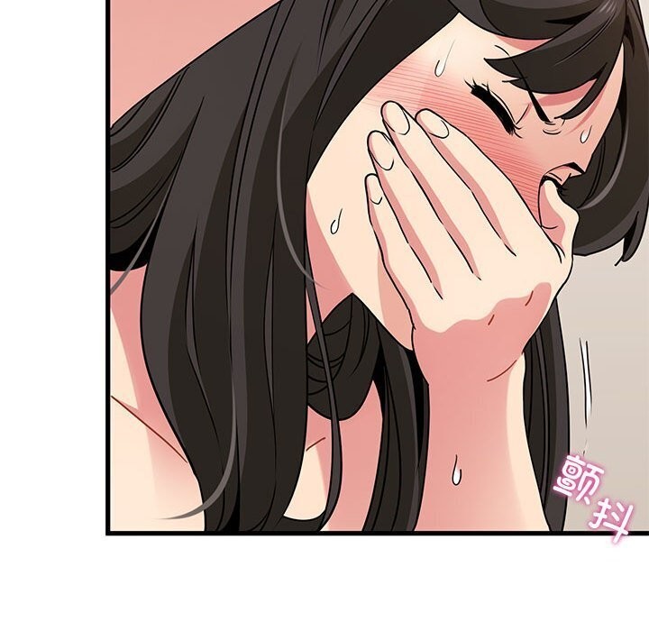 第41话 - 第43.jpg页