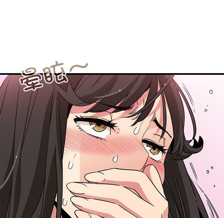 第41话 - 第57.jpg页