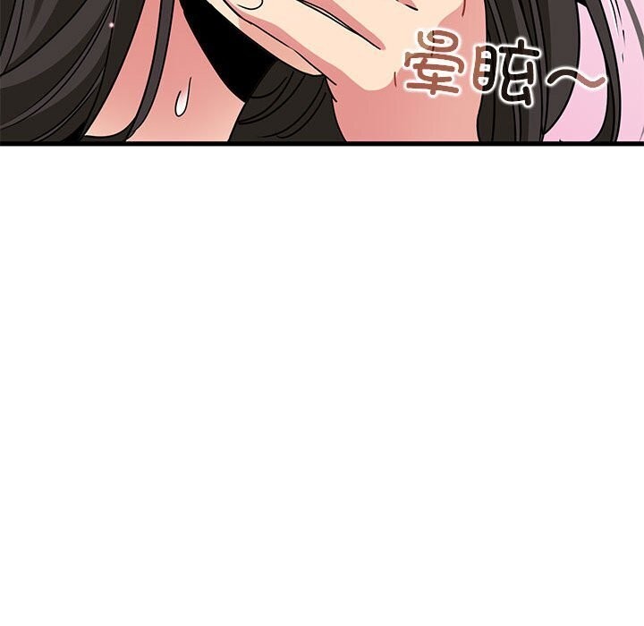 第41话 - 第58.jpg页