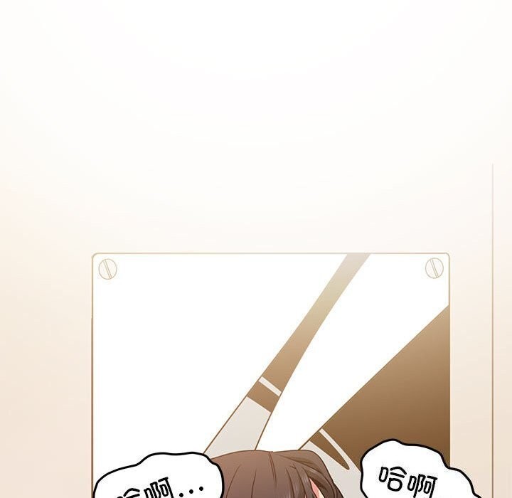 第41话 - 第92.jpg页