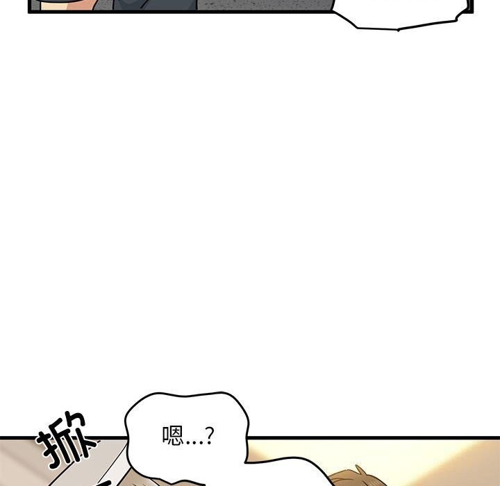 第41话 - 第102.jpg页
