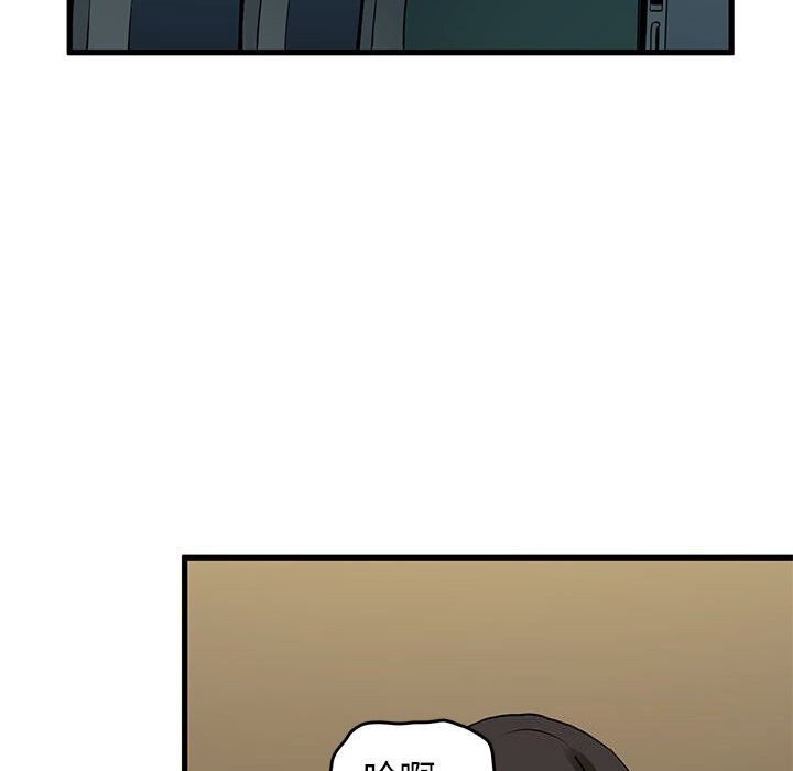 第41话 - 第109.jpg页