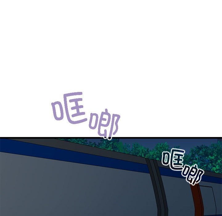 第41话 - 第157.jpg页