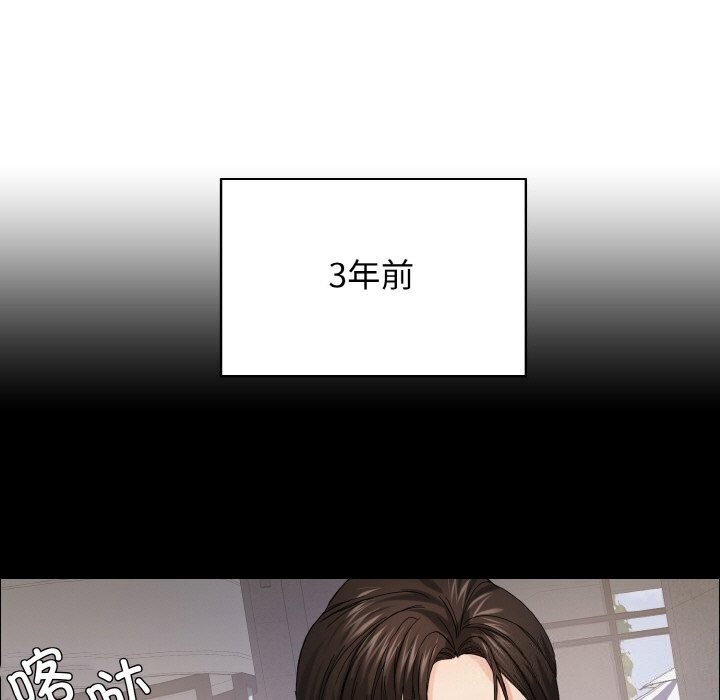 第39话 - 第9.jpg页