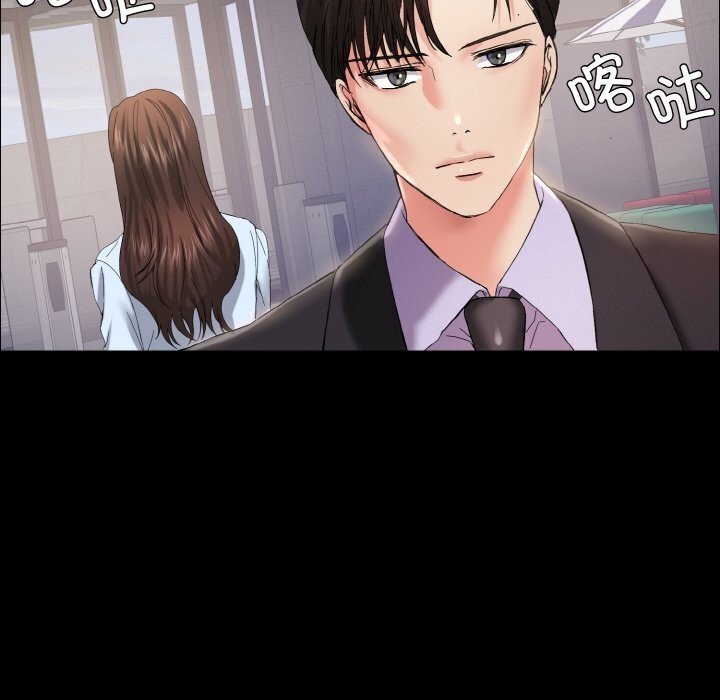第39话 - 第10.jpg页