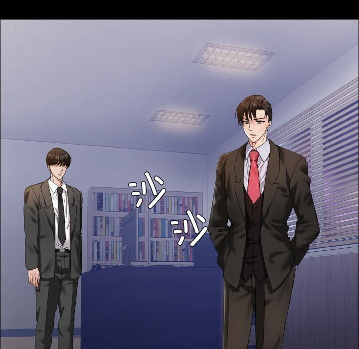 第39话 - 第23.jpg页