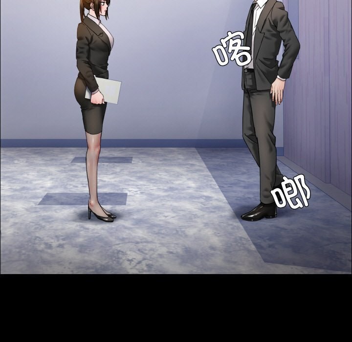 第39话 - 第35.jpg页