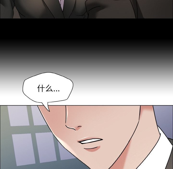 第39话 - 第50.jpg页