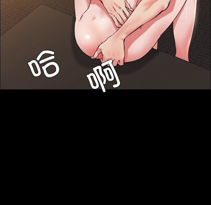 第39话 - 第63.jpg页