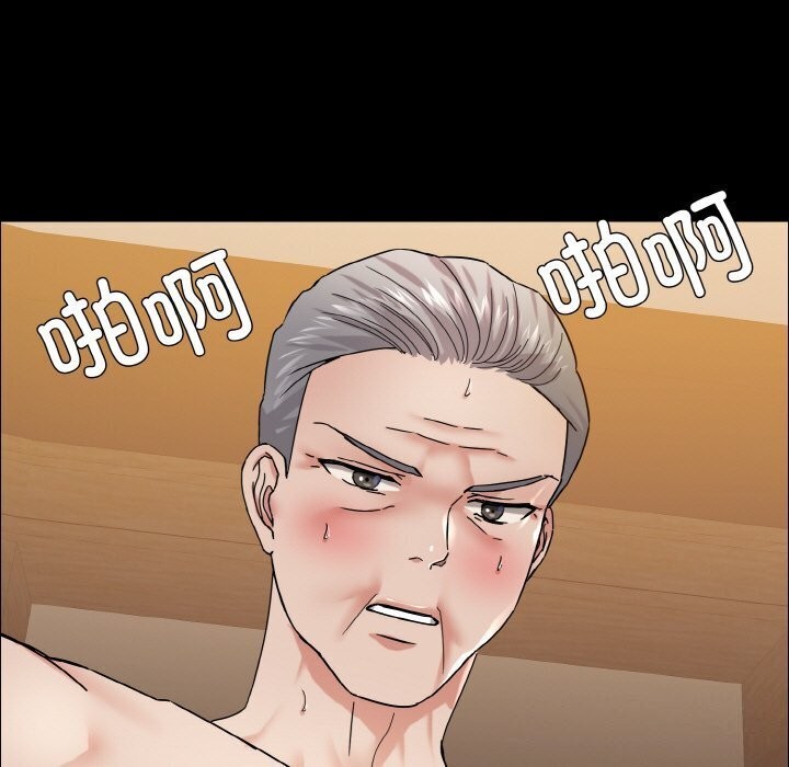 第39话 - 第81.jpg页