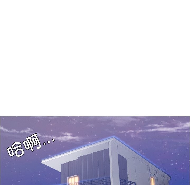 第39话 - 第120.jpg页