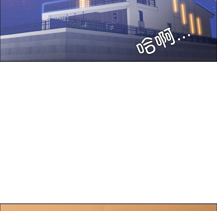 第39话 - 第121.jpg页