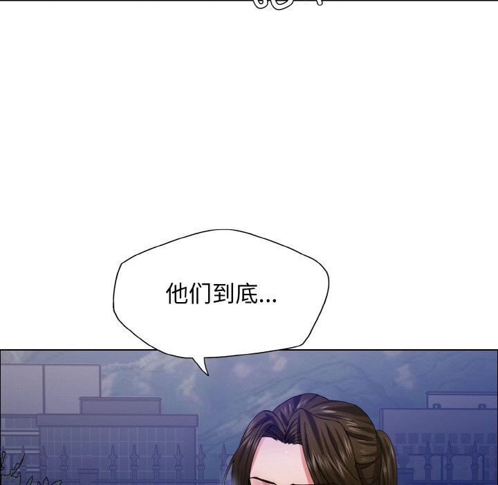 第39话 - 第127.jpg页