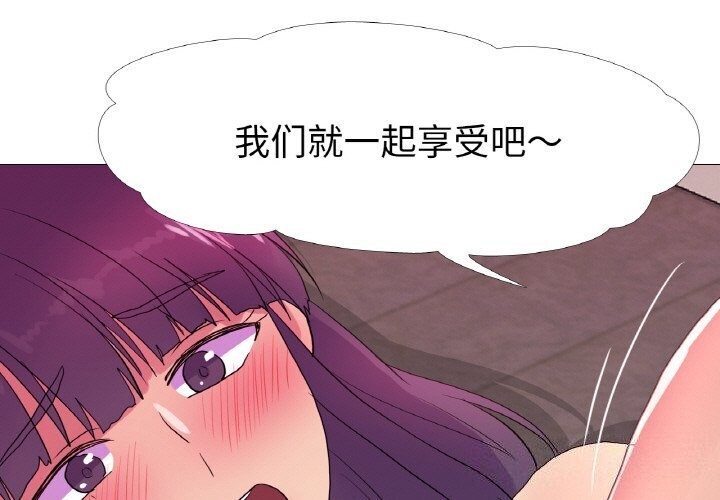 第21话 - 第1.jpg页