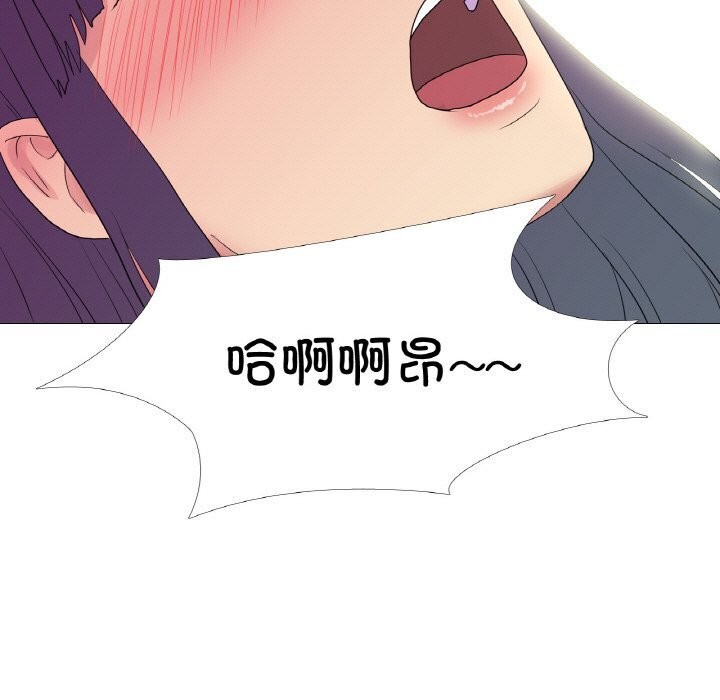 第21话 - 第7.jpg页
