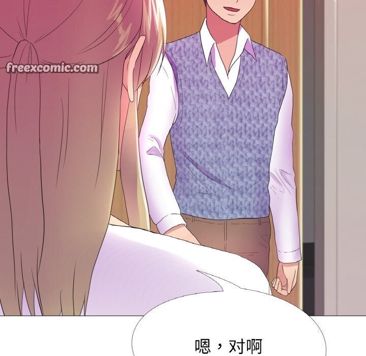 第21话 - 第36.jpg页
