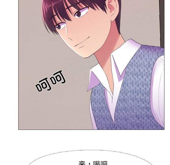 第21话 - 第39.jpg页