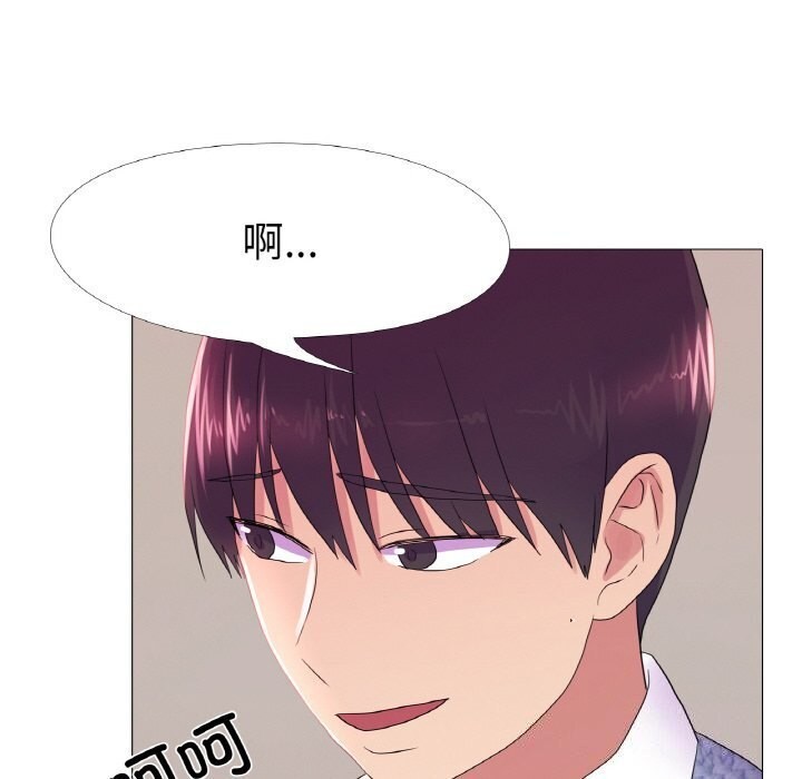 第21话 - 第49.jpg页