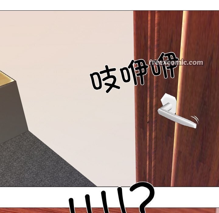 第21话 - 第90.jpg页