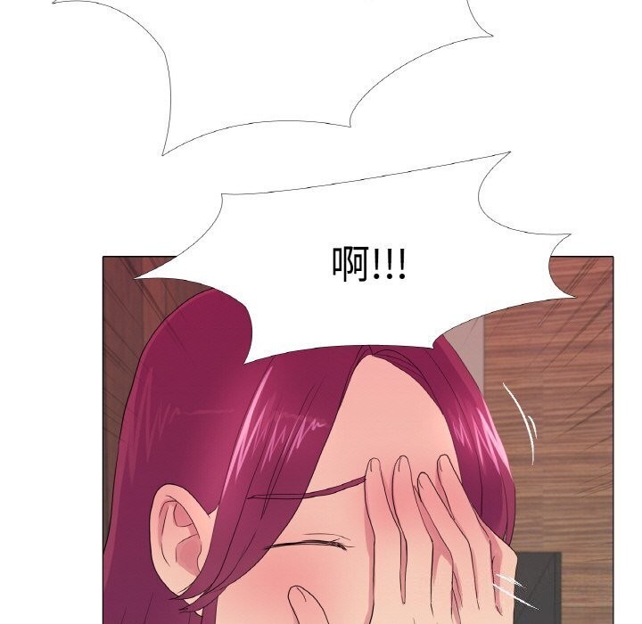 第21话 - 第100.jpg页