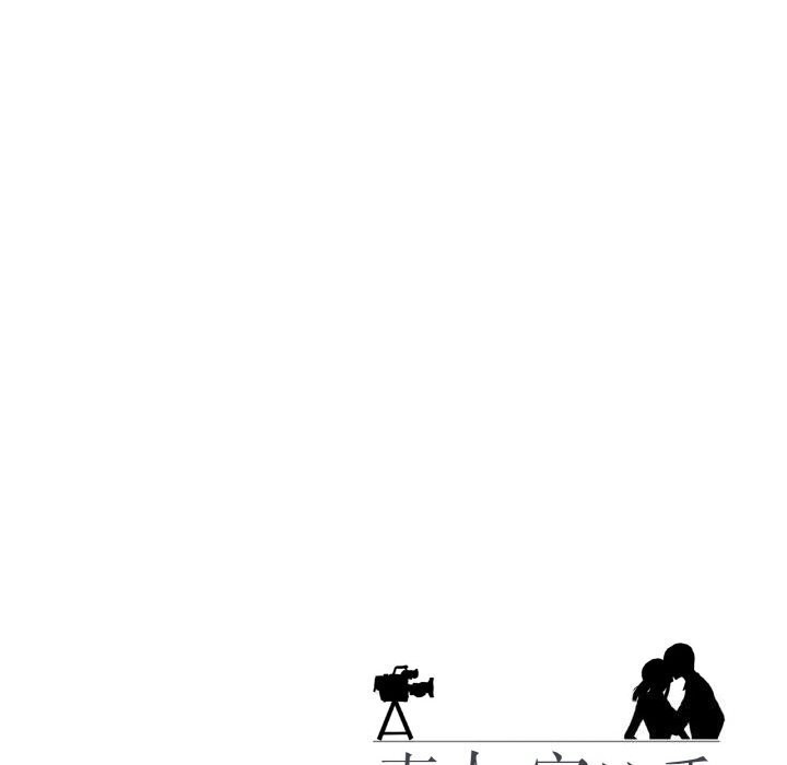 第21话 - 第103.jpg页