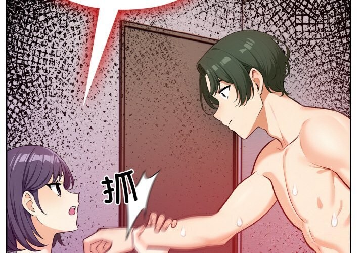 第14话 - 第2.jpg页