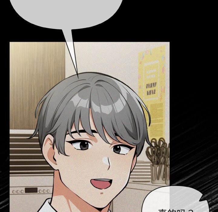 第14话 - 第26.jpg页